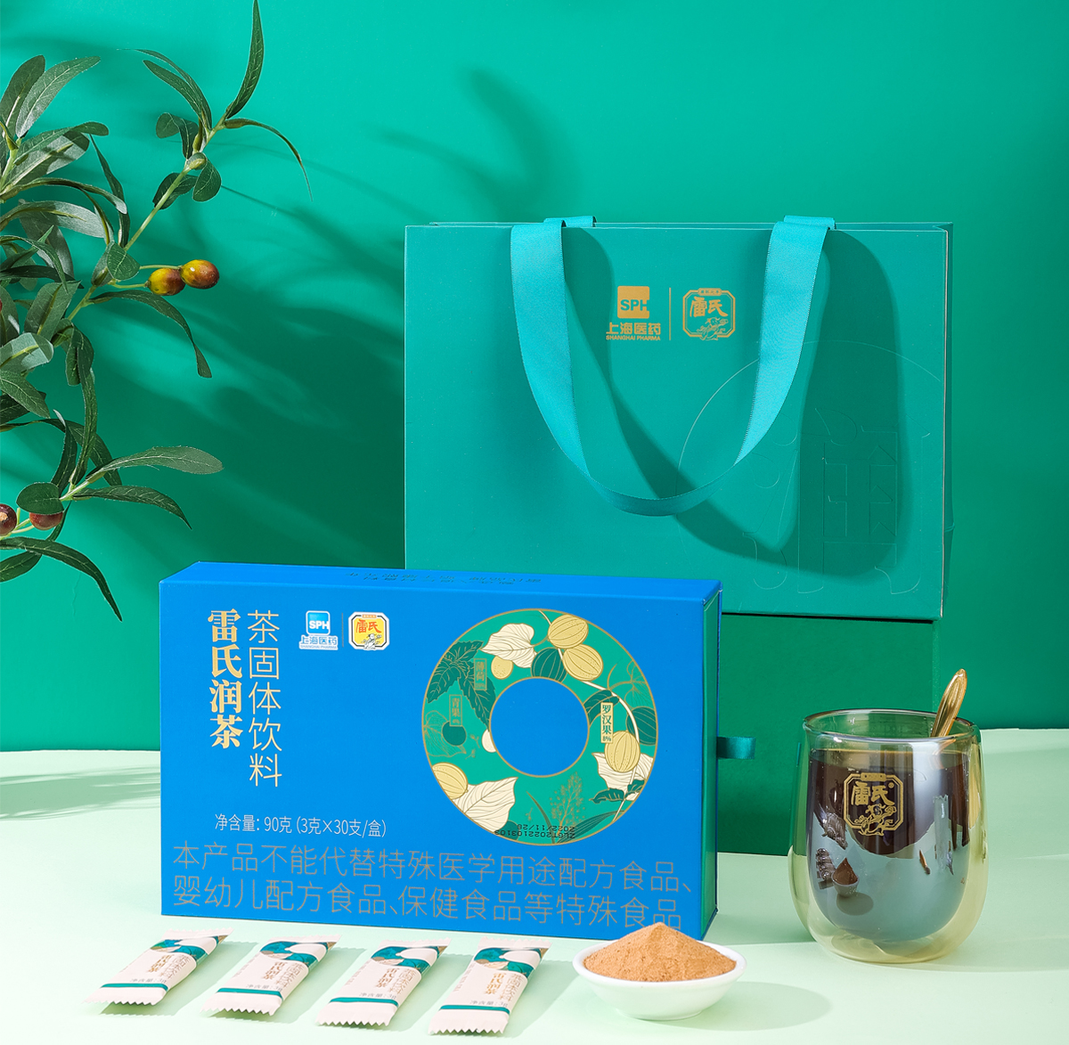 杏彩体育润茶植物固体饮料-显示页